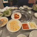 삼부자네 이미지