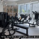웰러스인테리어 이미지
