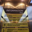 이아소에스테틱 셀큐라스킨케어로 감동받고 왔습니다.