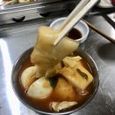 둘리상회