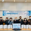 새성북신문