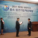 가연통상