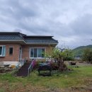 각북면사무소 이미지