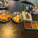 술총무네 언양술집 | 📍 언양 신상 술집, 새로 생긴 79대포 다녀왔어요