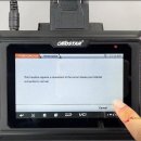 거리로R 이미지