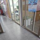 파머스영어준수학학원