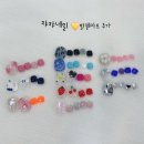 쟈쟈네일