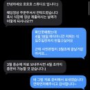 결혼식 식중영상 제작 후기, 호호호스튜디오