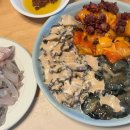 주)해성수산