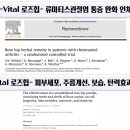 플렉스 이미지