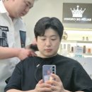 살롱드크라운 이미지
