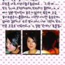이정헤어앤메이크업 - 49058 | 이정헤어앤메이크업