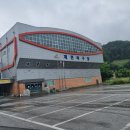 제천족구장 이미지