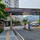 오르다샘앤클래스태전학원