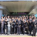 청송경찰서 이미지