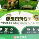 꿈에그린정육마켓