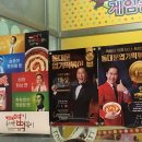 협신광고