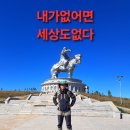 2024.9.10 팔금산,미륵사,안창마을,가야시장 이미지