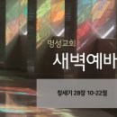 복받음길 이미지