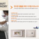 동남오피스텔 이미지