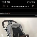 mamas &amp; papas Stroller $30 이미지