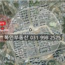 일산3리 이미지