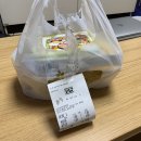 김가네김밥(송정점) 이미지