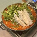 회기역 맛집 술집 추천 도래집 솔직후기