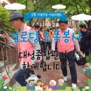 구미1동주민자치센터 이미지