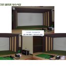 타가스크린 이미지