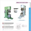 (주)유니텍 이미지