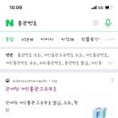 (주)지비에스 이미지