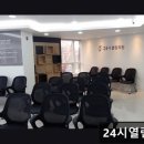 좋은영도내과의원 | 송파구 24시 내과 의원 24시열린의원 늦은 시간까지 활짝 열려 안심