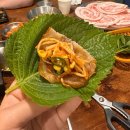 삼겹NO.1삼겹넘버원