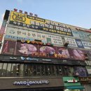 광진프라자약국 이미지