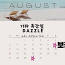 엠아이뮤직 이미지