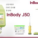 한국체대 한성태권도 이미지