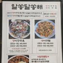 알쏭달쏭해 이미지