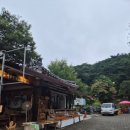 부석사종합관광안내소 이미지