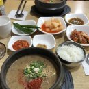 고승아약국