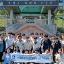 수원공업고등학교 이미지