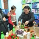 재경 약국 이미지