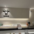 좋은효소서면본부 | 서면 한우오마카세. 소모임