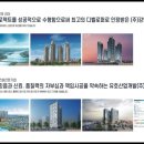 명지대역 이미지