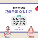 펀치레이디 김포점 이미지