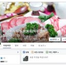 지우(명동점) 이미지