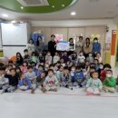 롯데캐슬어린이집 이미지