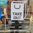 세화당약국 이미지