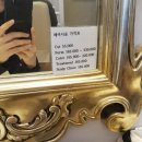 다미인메이크업샵