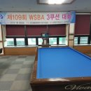 비바체 당구클럽 이미지